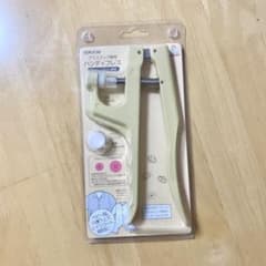 プラスナップ専用　ハンディプレスのサムネイル