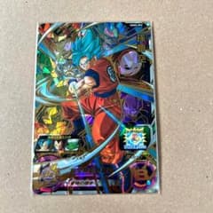 スーパードラゴンボールヒーローズ 孫悟空 UGM2-052のサムネイル