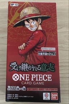 ONE PIECEカードゲーム 受け継がれる意志 OP-13 BOXのサムネイル
