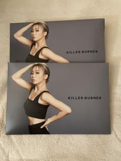 キラーバーナー 新品 2個セットのサムネイル