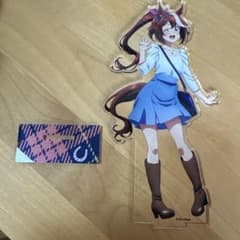 m99753975129_1.jpg?1728183279