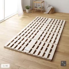 RASIK 4つ折りすのこベッド ダブルのサムネイル