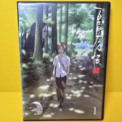 신품 케이스 교환제 나츠메 친구장 참 DVD 전 5권 세트