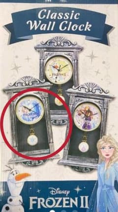 アナと雪の女王２ クラシックウォールクロック(壁掛け時計)のサムネイル