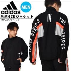 adidas 3ストライプ　ウーブンジャケットMサイズのサムネイル