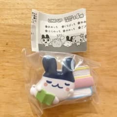 たまごっち　はさむんです　みみっちのサムネイル
