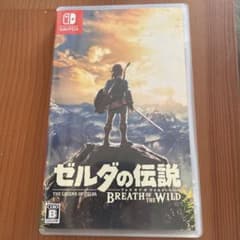 ゼルダの伝説 ブレス オブ ザ ワイルドのサムネイル