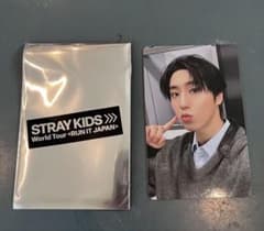 Stray Kidsスキズ　RUN IT 1万円特典　JYP ハンジソン　ハンのサムネイル