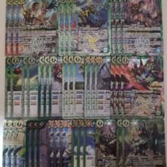 バトスピ　契約神アレスデッキ　殻人軸 バトスピ 契約神アレスデッキ 殻人軸 - メルカリ