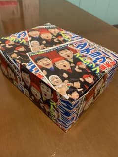ダチョウ倶楽部　ストラップのサムネイル