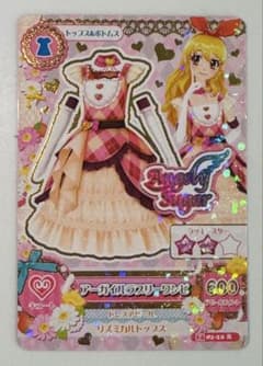 星宮いちご Angely Sugar アーガイルラブリーワンピ Rのサムネイル