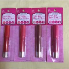 ゆーぴ様専用 クレヨンリップ2本セットのサムネイル