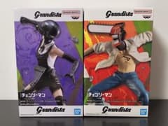 チェンソーマン Grandista ボム チェンソーマン 2体セット - メルカリ