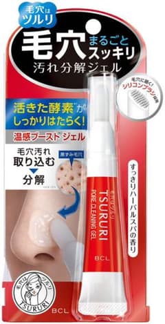 ツルリ 毛穴汚れ分解ジェル 洗顔 15gのサムネイル