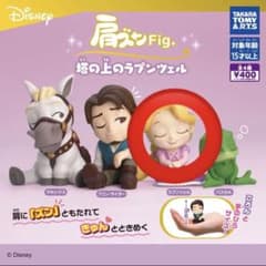 Disney 肩ズン Fig. 塔の上のラプンツェルのサムネイル