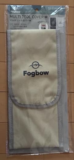 新品　Fogbow マルチツール　カバー　M キャンプ　用品 ペグ　収納　ケース