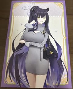 ブルアカ　シュン　ポストカードのサムネイル