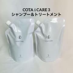 新品未使用 COTA コタ アイケア シャンプー トリートメント 詰め替え3