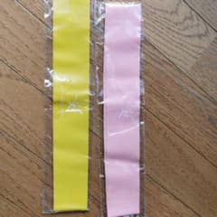 ゴムバンドトレーニングのサムネイル