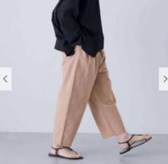 かぐれ　新品タグ付き　ウェザーワッシャーサルエルパンツ　アーバンリサーチドアーズ かぐれ 新品タグ付き ウェザーワッシャーサルエルパンツ アーバン