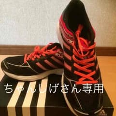 adidas ランニングシューズのサムネイル