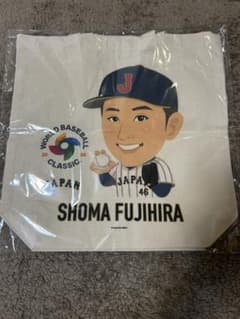 藤平尚真　ワールドベースボールクラシックトートバックのサムネイル