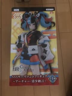 箱なFGO Fate グランドオーダー サーヴァント 清少納言 SSSフィギュアのサムネイル