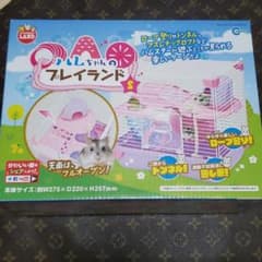 ハムスターゲージのサムネイル
