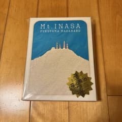 福山雅治 DVD 福山☆夏の創業祭 稲佐山 Mt.INASA 初回限定盤のサムネイル
