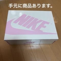 NIKE AJ1 Travis Scott 28.5cmのサムネイル