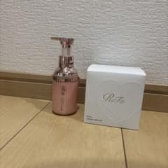 ReFa 2点セット　ハートブラシ ローズゴールド＆ヘアトリートメント
