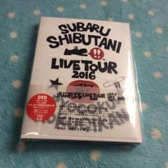 渋谷すばる LIVE TOUR2016 歌 DVD 初回限定盤のサムネイル