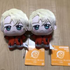 18TRIP エイトリ ちびぐるみ 夕班 第二弾 北片來人 2点セット - メルカリ