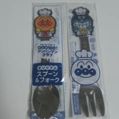 平成mama様専用☆アンパンマンスプーンフォークのサムネイル