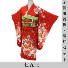 m99757979409_1.jpg?1725416161