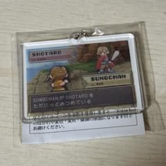 RIIZE RPG ラントイ ソンチャン ショウタロウ アクリルキーホルダーのサムネイル