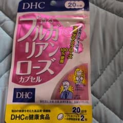 DHC ブルガリアンローズ カプセル 20日分のサムネイル