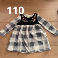 トリドリー　トップス　110のサムネイル