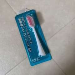 システマ 電動歯ブラシのサムネイル