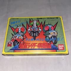 希少】仮面ライダー倶楽部 ☆ファミコン☆ - メルカリ