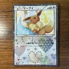 ち*こ様 ポケモンカード SC5枚セットのサムネイル