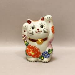 九谷焼 両手招き猫 花づくし - メルカリ