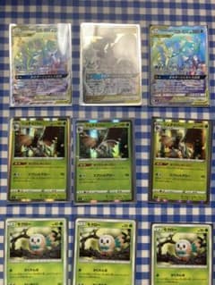 送料無料　三神ジュナイパーのサムネイル
