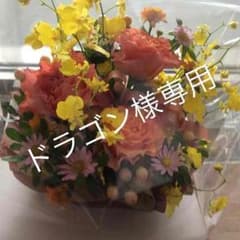 GREGORYショルダーバッグのサムネイル