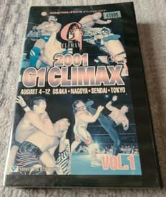 新日本プロレス 2001 G1 CLIMAX VOL.1 vhs - メルカリ