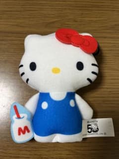 マクドナルド　ハローキティ　ミルクのサムネイル
