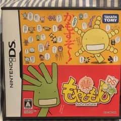 ☆もやしもん NINTENDO DS ソフト☆のサムネイル