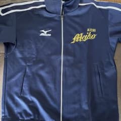 MIZUNO ミズノ ジャージ トラックジャケット AICHI Meikoのサムネイル