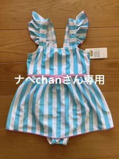 新品　水着100サイズのサムネイル