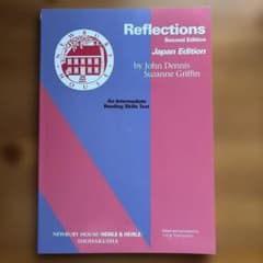 Reflections Second Edition Japan Editionのサムネイル